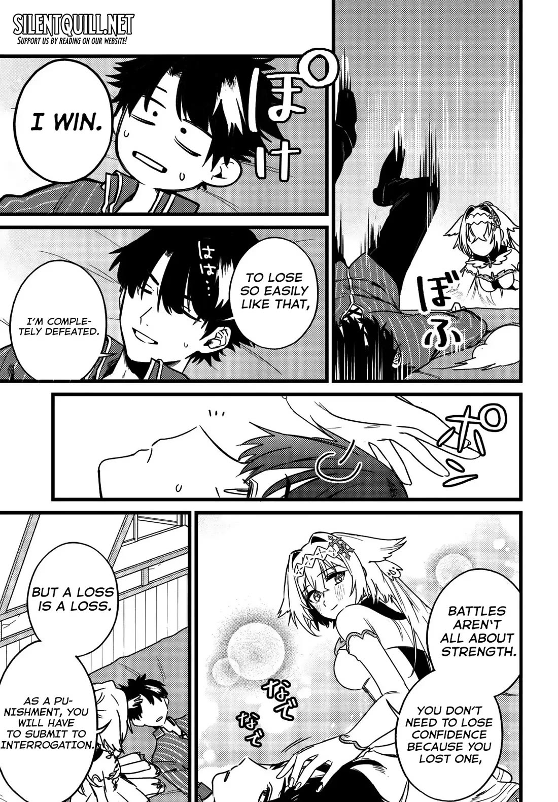 I Got Kicked Out of the Hero’s Party, So I Went Back to My Hometown, and Then the Whole Party Followed Me?! chapter 3 page 16