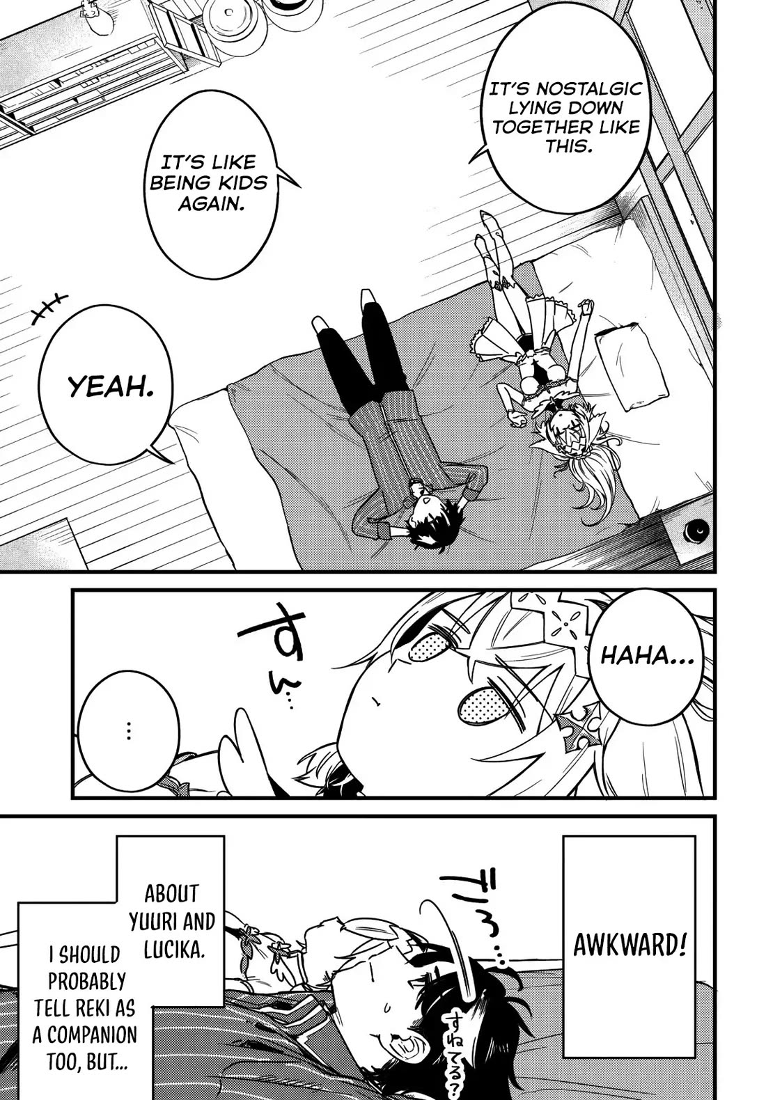 I Got Kicked Out of the Hero’s Party, So I Went Back to My Hometown, and Then the Whole Party Followed Me?! chapter 3 page 8