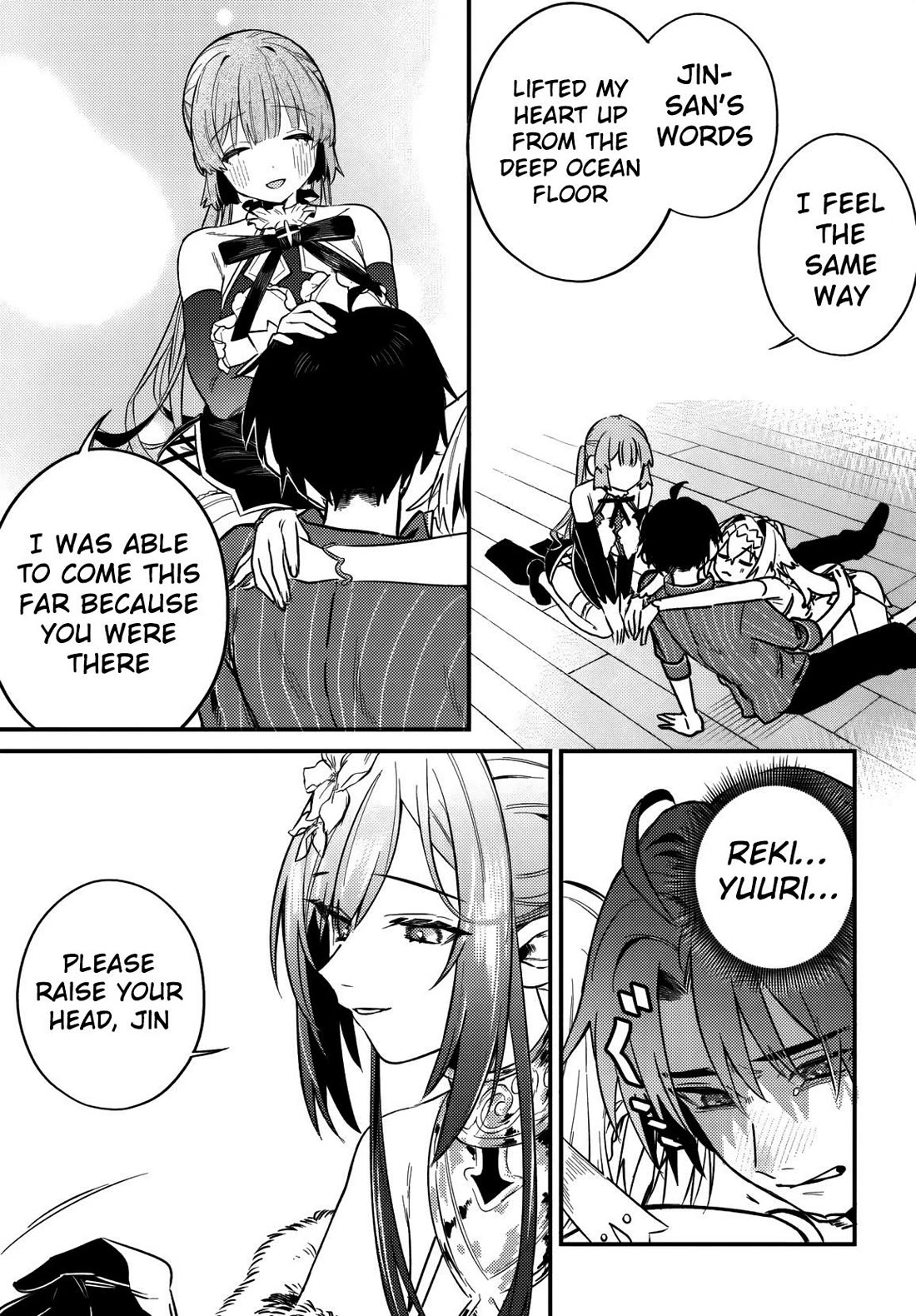 I Got Kicked Out of the Hero’s Party, So I Went Back to My Hometown, and Then the Whole Party Followed Me?! chapter 4 page 17