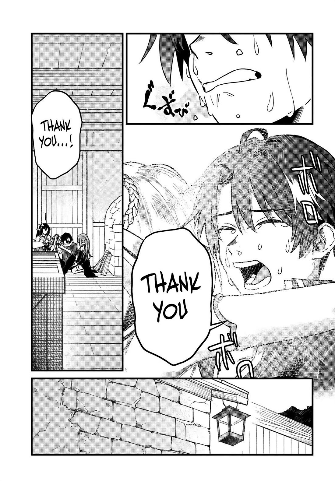 I Got Kicked Out of the Hero’s Party, So I Went Back to My Hometown, and Then the Whole Party Followed Me?! chapter 4 page 19