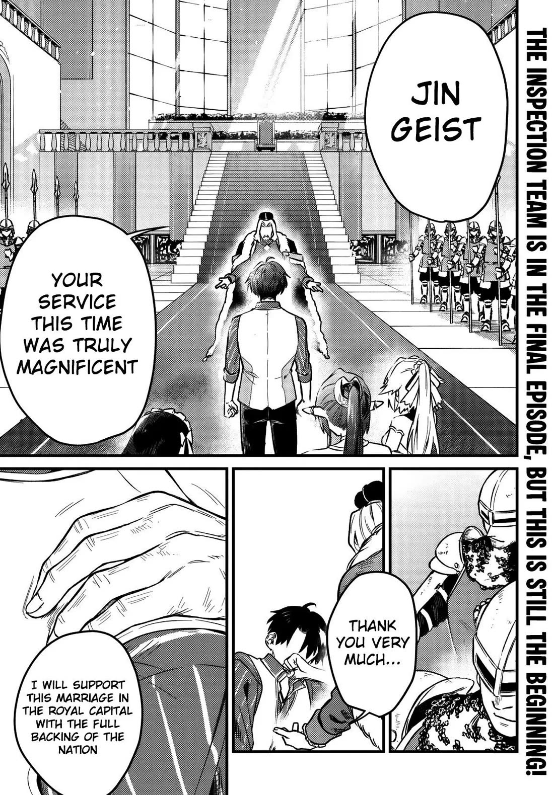 I Got Kicked Out of the Hero’s Party, So I Went Back to My Hometown, and Then the Whole Party Followed Me?! chapter 5 page 17