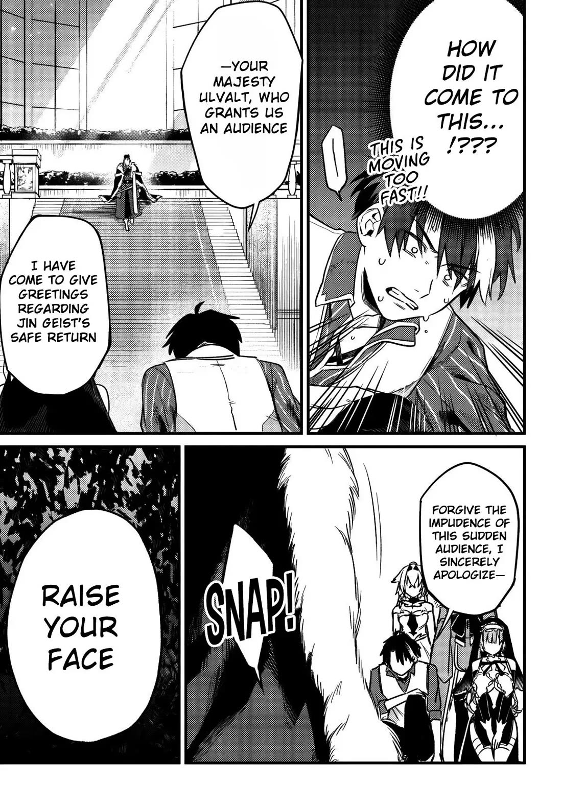 I Got Kicked Out of the Hero’s Party, So I Went Back to My Hometown, and Then the Whole Party Followed Me?! chapter 5 page 4