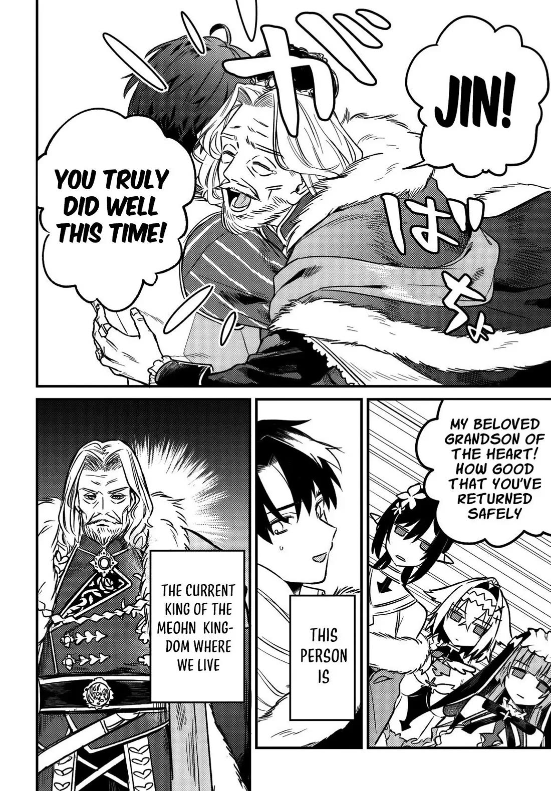 I Got Kicked Out of the Hero’s Party, So I Went Back to My Hometown, and Then the Whole Party Followed Me?! chapter 5 page 5