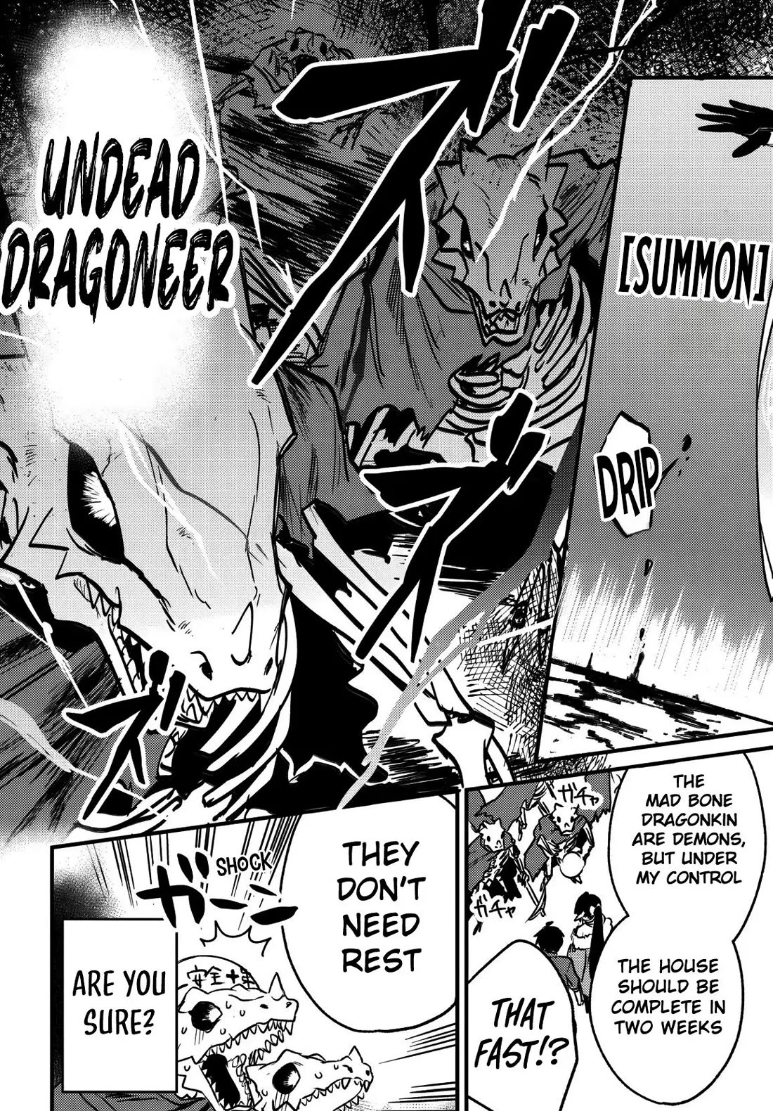 I Got Kicked Out of the Hero’s Party, So I Went Back to My Hometown, and Then the Whole Party Followed Me?! chapter 6 page 15