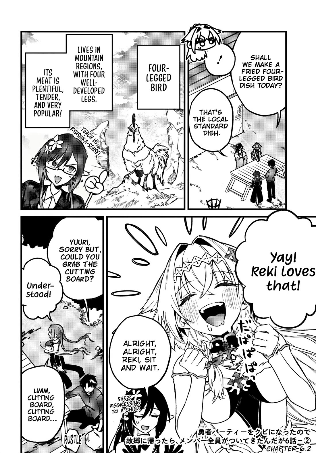 I Got Kicked Out of the Hero’s Party, So I Went Back to My Hometown, and Then the Whole Party Followed Me?! chapter 6 page 19