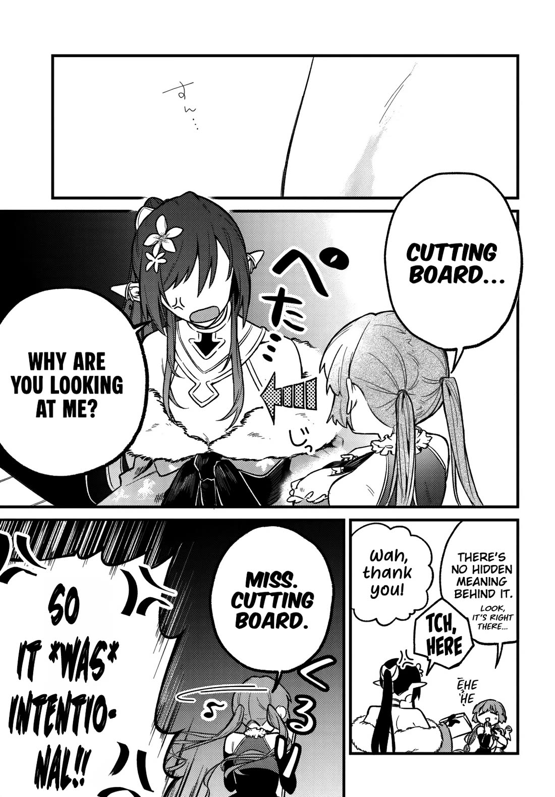 I Got Kicked Out of the Hero’s Party, So I Went Back to My Hometown, and Then the Whole Party Followed Me?! chapter 6 page 20