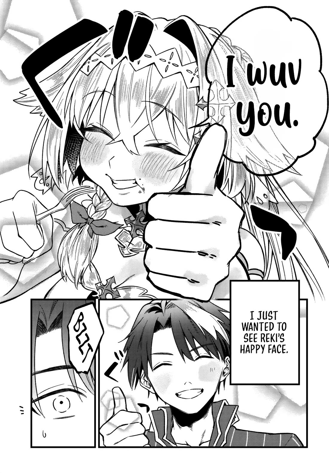 I Got Kicked Out of the Hero’s Party, So I Went Back to My Hometown, and Then the Whole Party Followed Me?! chapter 6 page 32