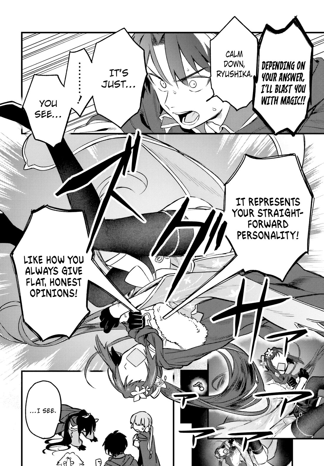 I Got Kicked Out of the Hero’s Party, So I Went Back to My Hometown, and Then the Whole Party Followed Me?! chapter 8 page 13
