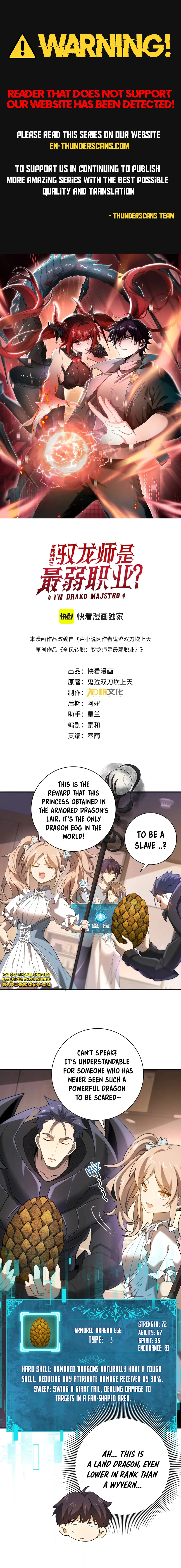 I Got The Weakest Class, Dragon Tamer!? chapter 11 page 2