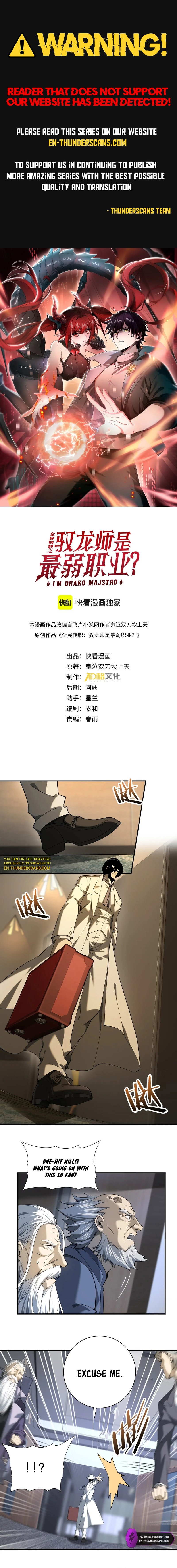 I Got The Weakest Class, Dragon Tamer!? chapter 14 page 2