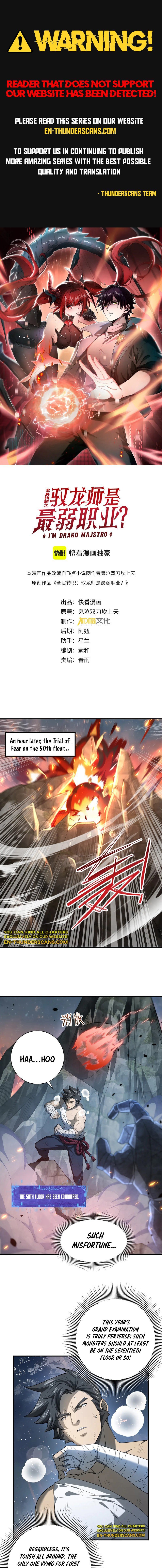 I Got The Weakest Class, Dragon Tamer!? chapter 15 page 2