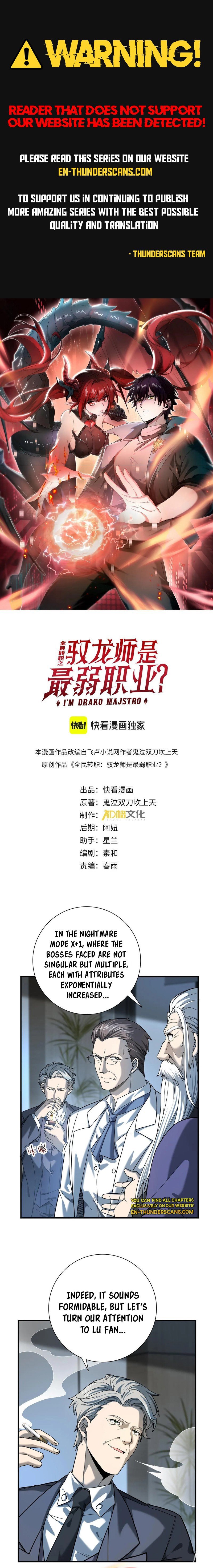 I Got The Weakest Class, Dragon Tamer!? chapter 16 page 2