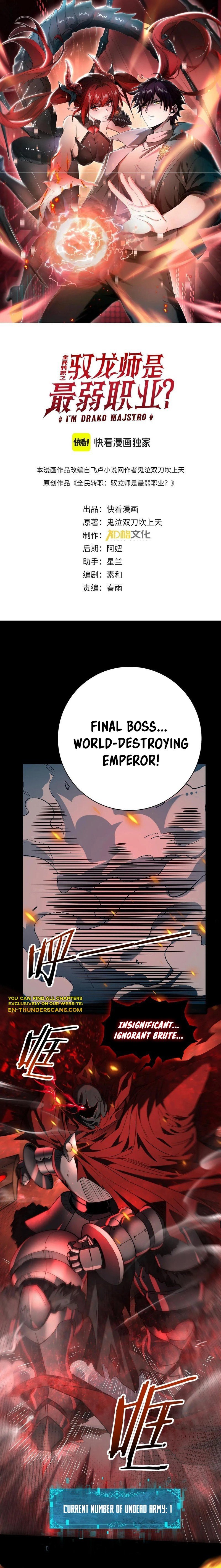 I Got The Weakest Class, Dragon Tamer!? chapter 18 page 3