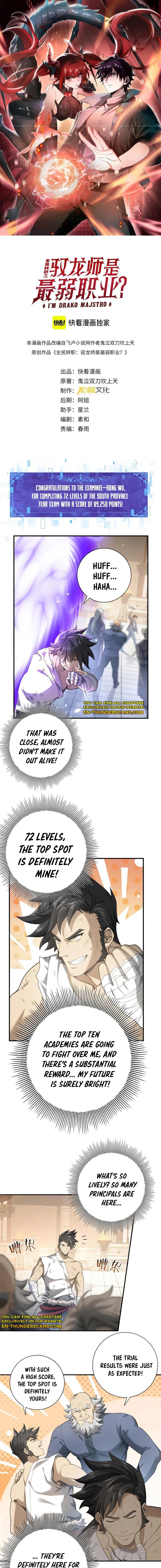 I Got The Weakest Class, Dragon Tamer!? chapter 19 page 3