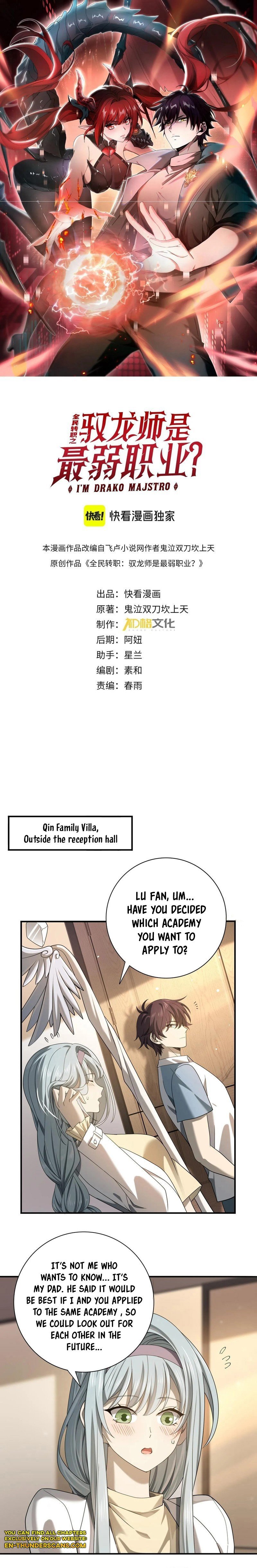 I Got The Weakest Class, Dragon Tamer!? chapter 20 page 3