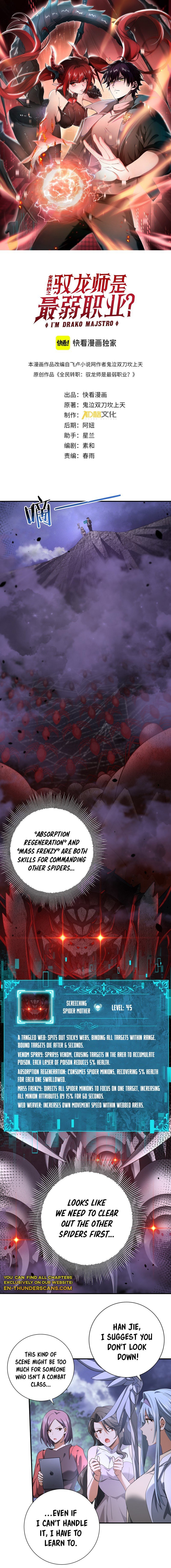 I Got The Weakest Class, Dragon Tamer!? chapter 26 page 3