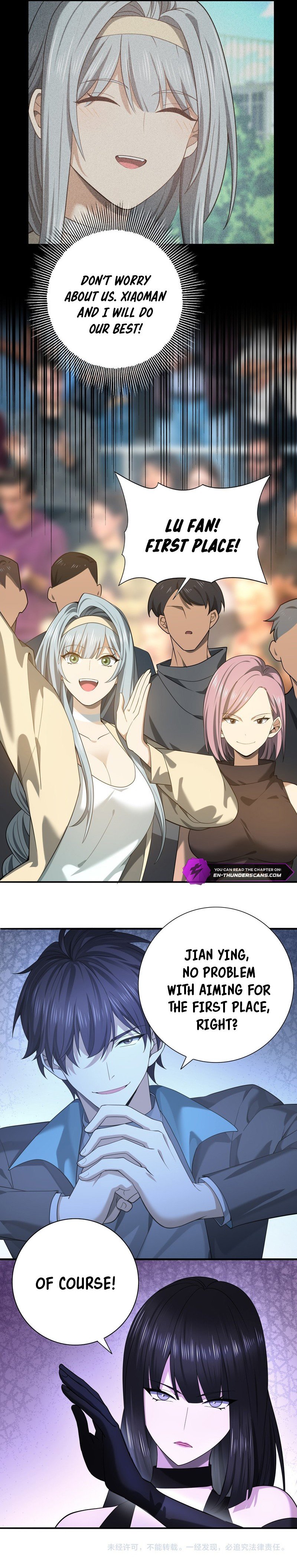 I Got The Weakest Class, Dragon Tamer!? chapter 28 page 12