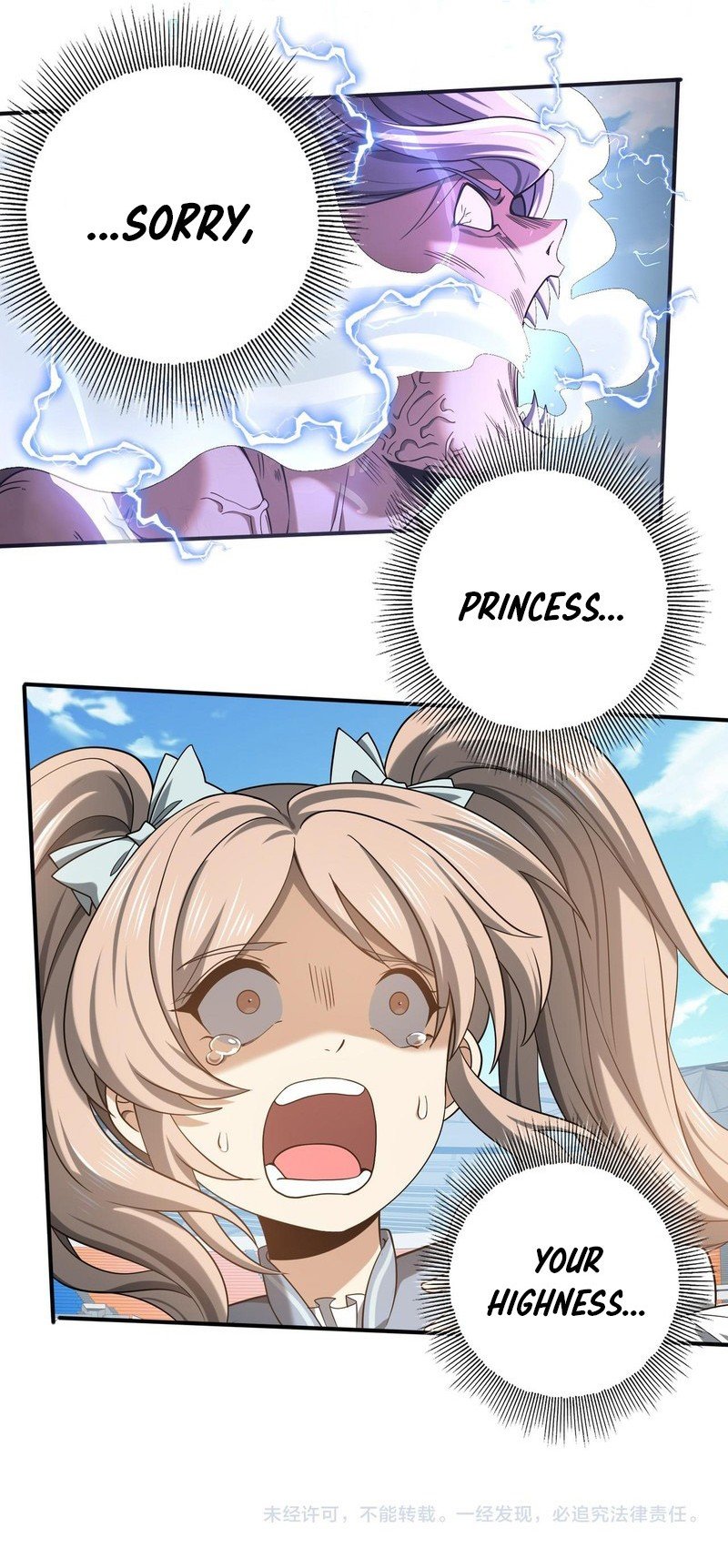 I Got The Weakest Class, Dragon Tamer!? chapter 30 page 12