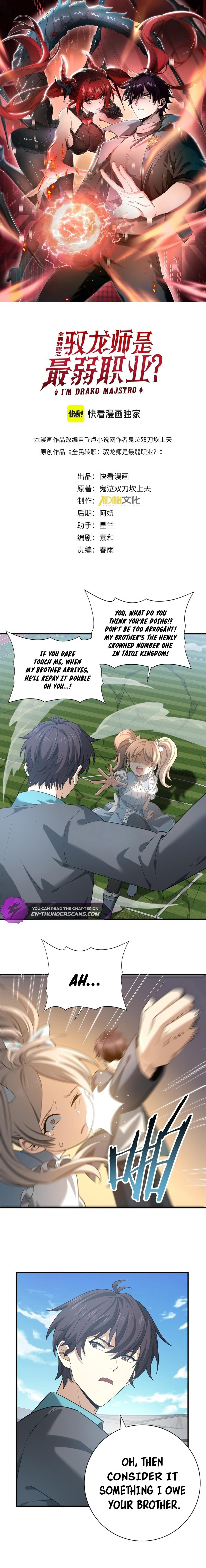 I Got The Weakest Class, Dragon Tamer!? chapter 31 page 3