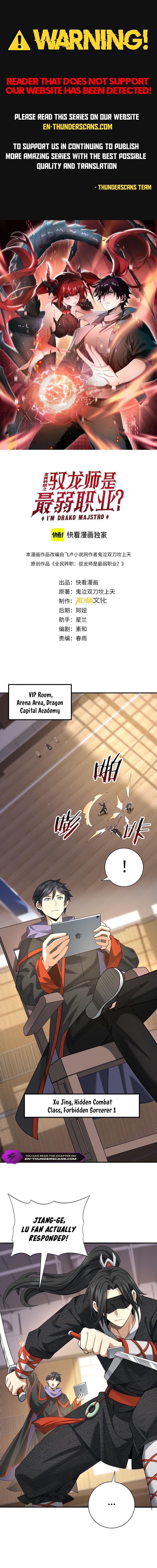 I Got The Weakest Class, Dragon Tamer!? chapter 38 page 2