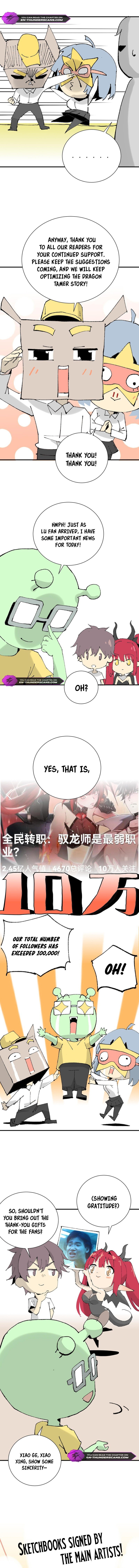 I Got The Weakest Class, Dragon Tamer!? chapter 39 page 15