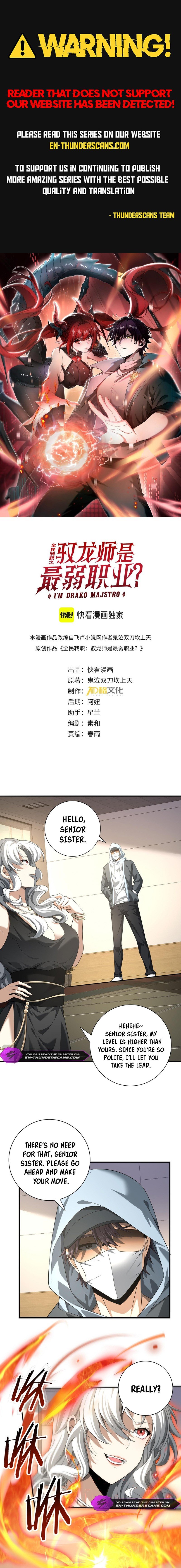 I Got The Weakest Class, Dragon Tamer!? chapter 39 page 2