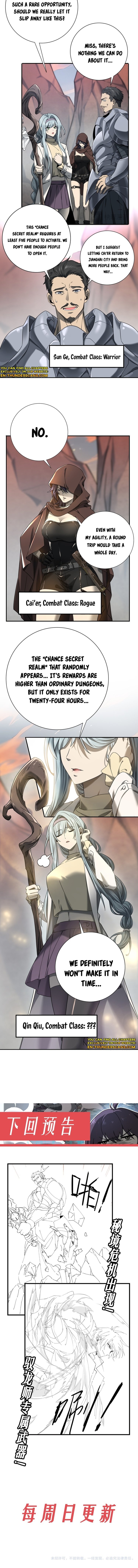 I Got The Weakest Class, Dragon Tamer!? chapter 4 page 9