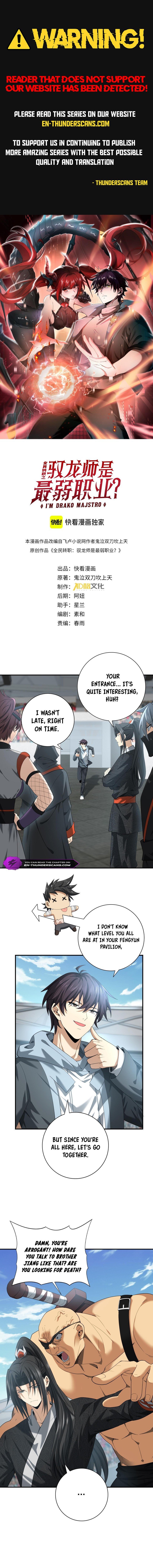 I Got The Weakest Class, Dragon Tamer!? chapter 40 page 2