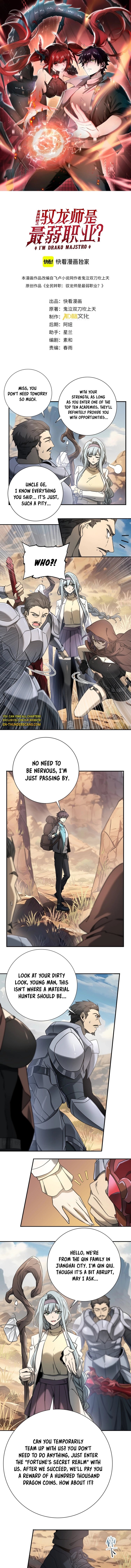 I Got The Weakest Class, Dragon Tamer!? chapter 5 page 1