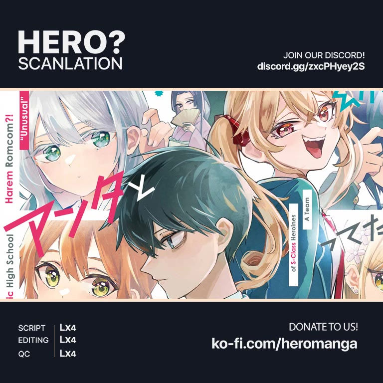 I Hate That We’re Childhood Friends! — My Rise to the Top of School Life with an S-Rank Beauty Begins After a Falling-Out chapter 1 page 1