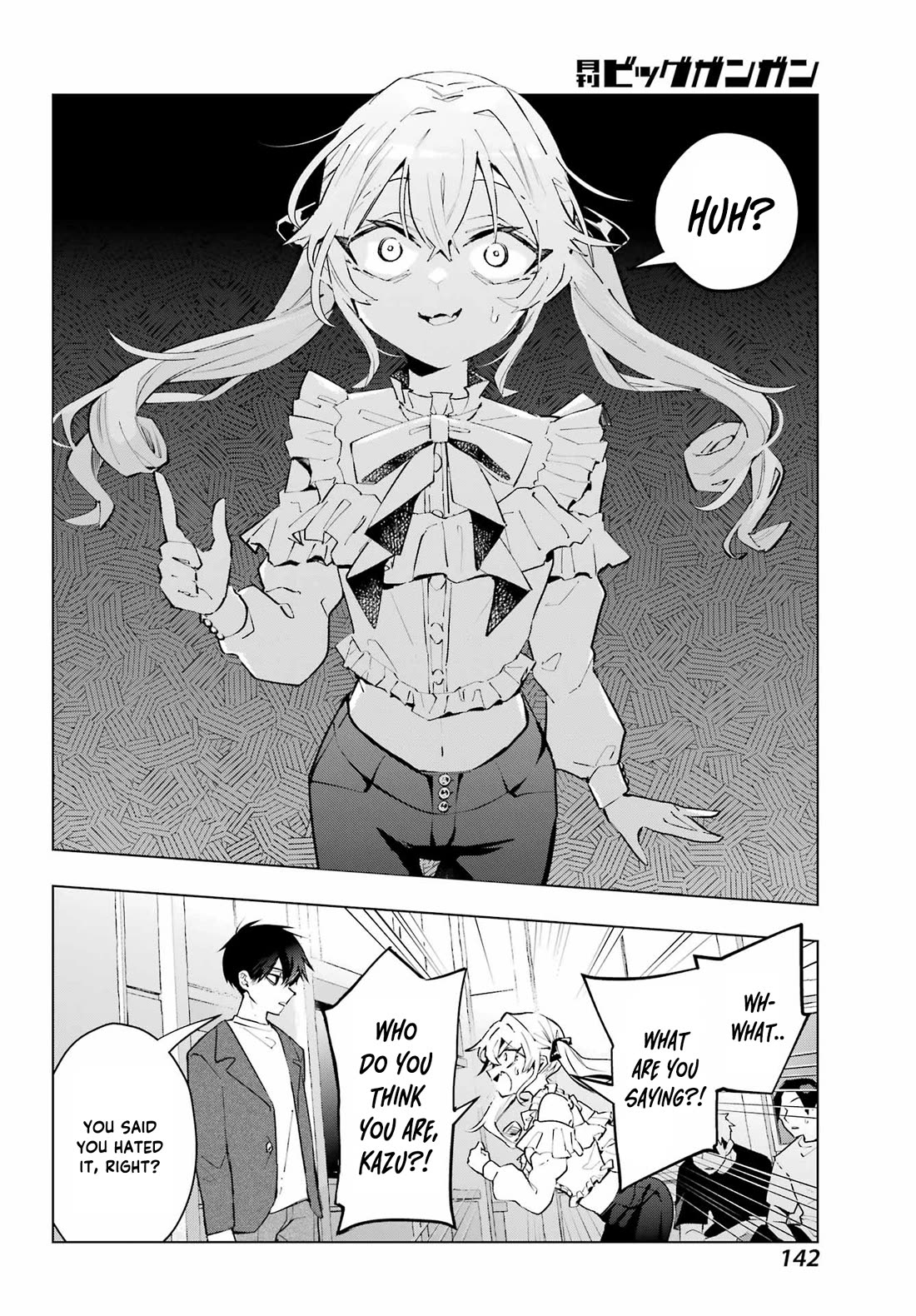 I Hate That We’re Childhood Friends! — My Rise to the Top of School Life with an S-Rank Beauty Begins After a Falling-Out chapter 1 page 16