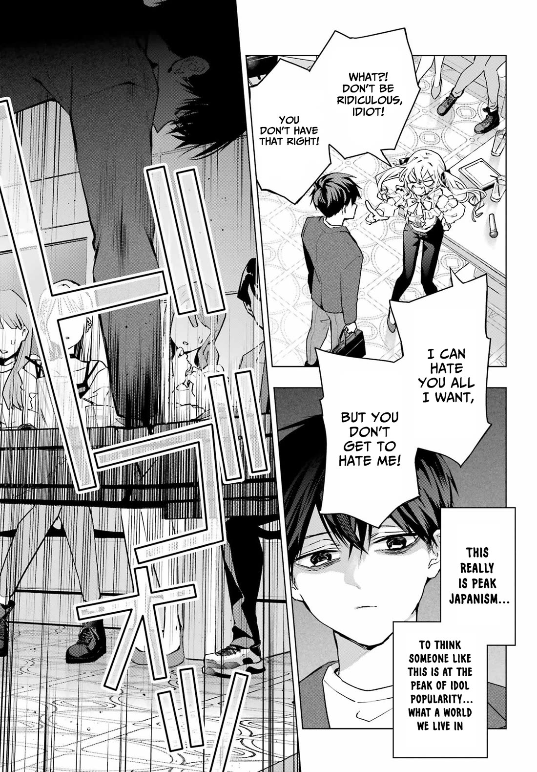 I Hate That We’re Childhood Friends! — My Rise to the Top of School Life with an S-Rank Beauty Begins After a Falling-Out chapter 1 page 17