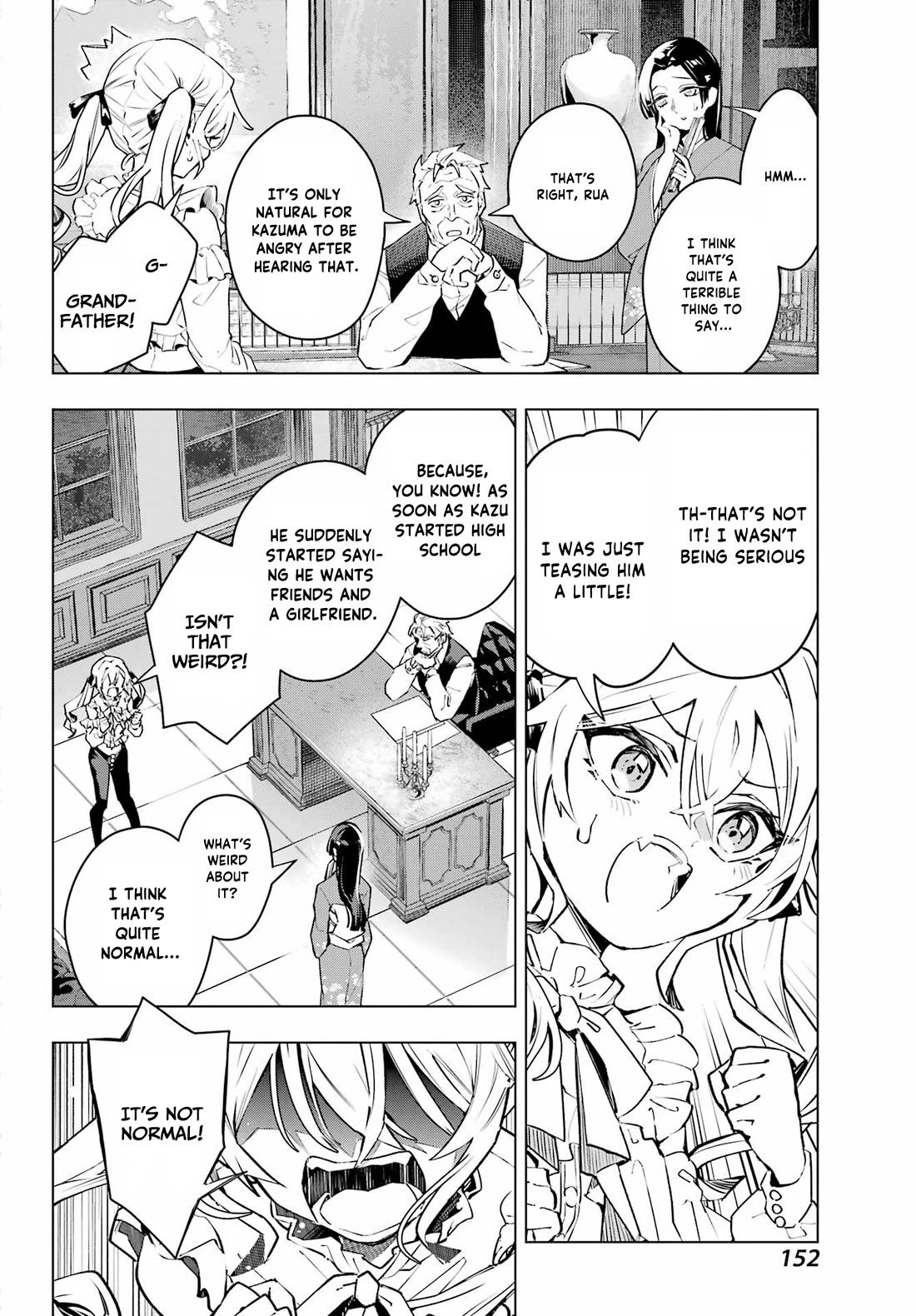 I Hate That We’re Childhood Friends! — My Rise to the Top of School Life with an S-Rank Beauty Begins After a Falling-Out chapter 1 page 26