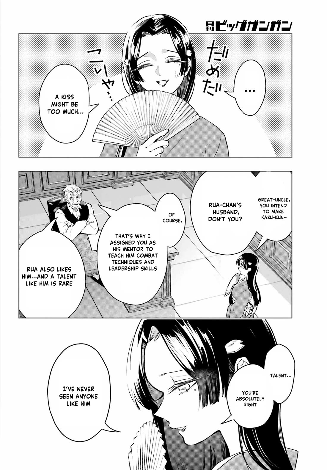 I Hate That We’re Childhood Friends! — My Rise to the Top of School Life with an S-Rank Beauty Begins After a Falling-Out chapter 1 page 30