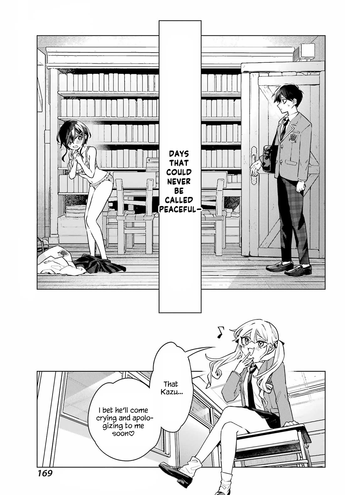 I Hate That We’re Childhood Friends! — My Rise to the Top of School Life with an S-Rank Beauty Begins After a Falling-Out chapter 1 page 43