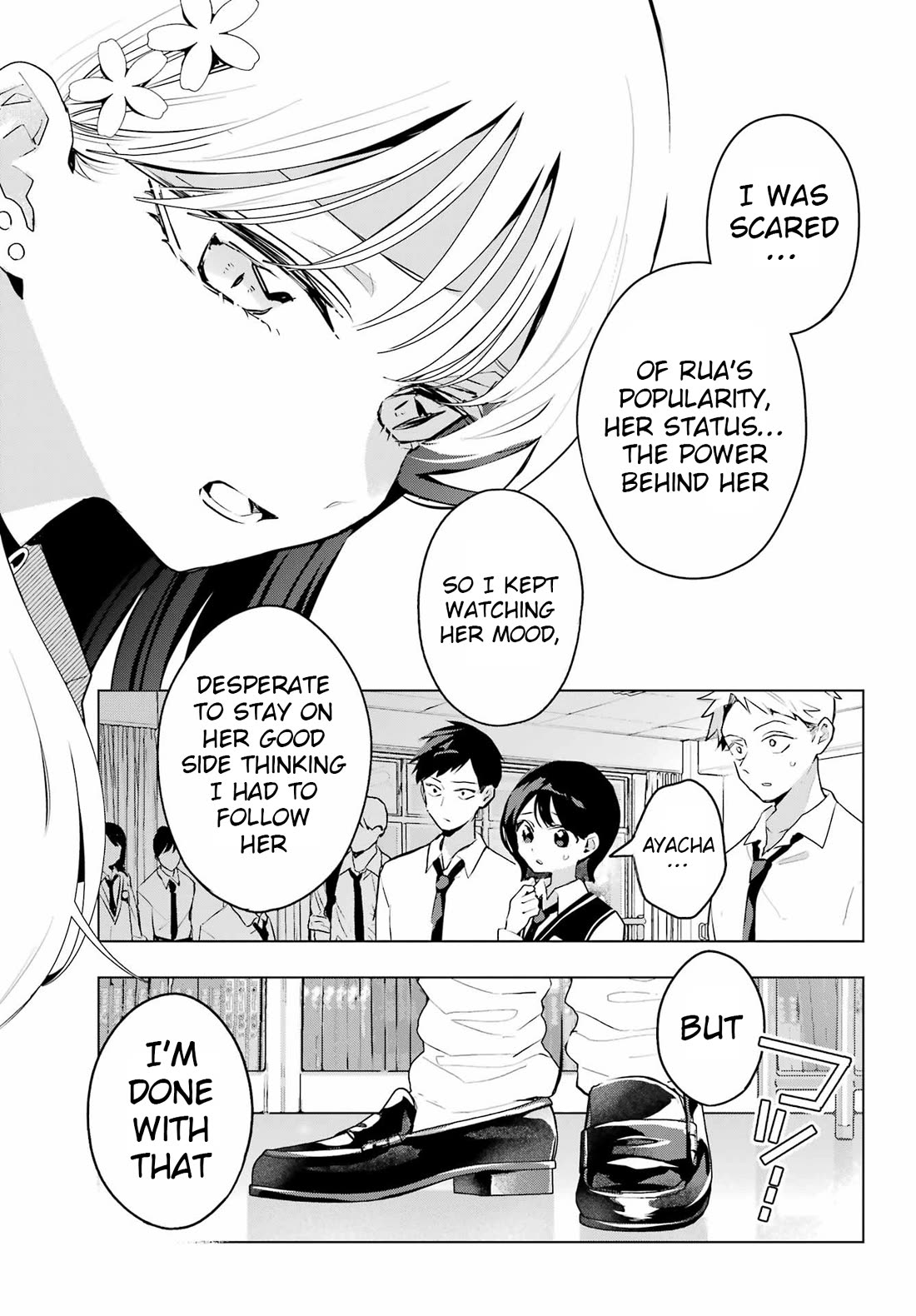 I Hate That We’re Childhood Friends! — My Rise to the Top of School Life with an S-Rank Beauty Begins After a Falling-Out chapter 10 page 13