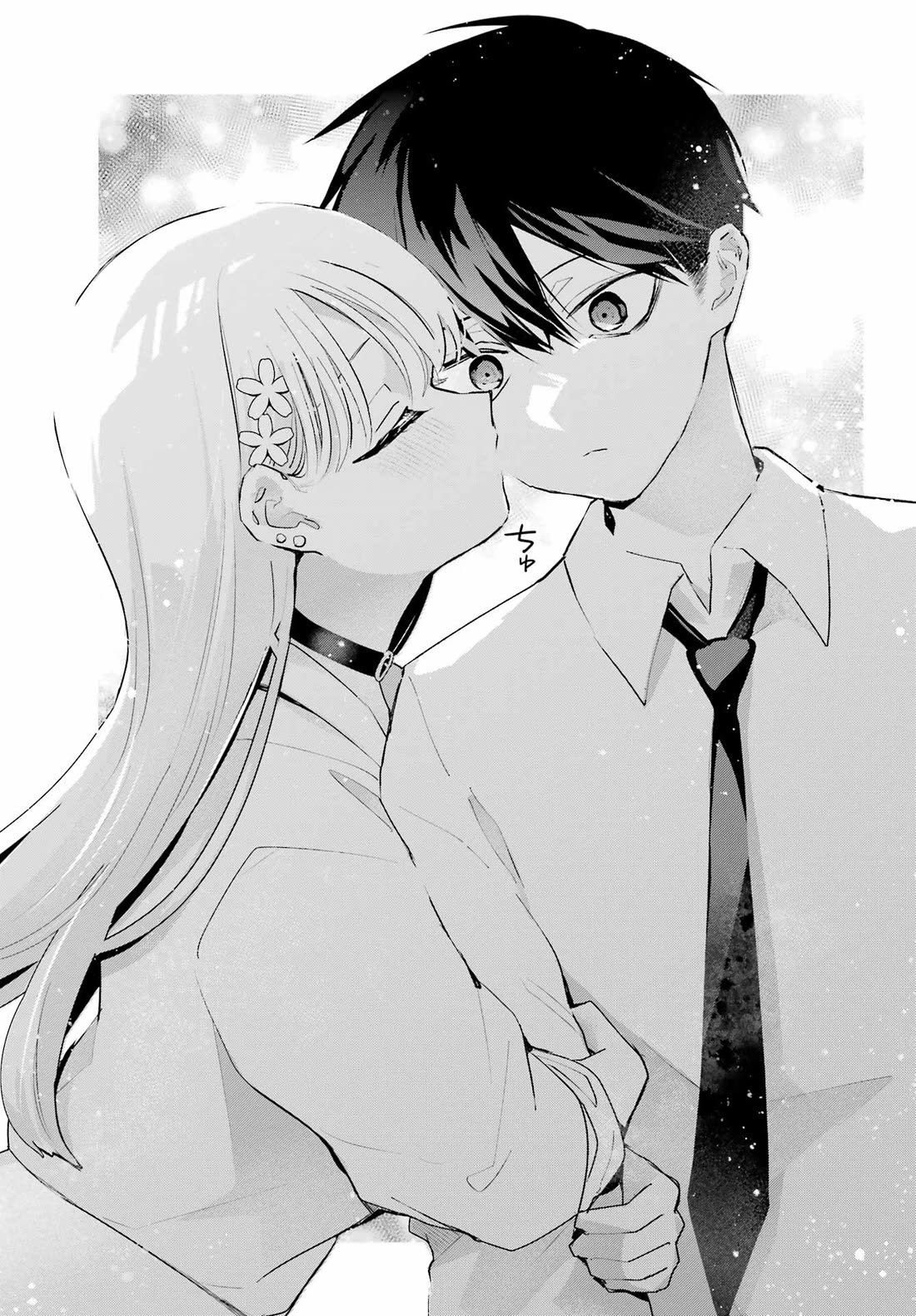 I Hate That We’re Childhood Friends! — My Rise to the Top of School Life with an S-Rank Beauty Begins After a Falling-Out chapter 10 page 19