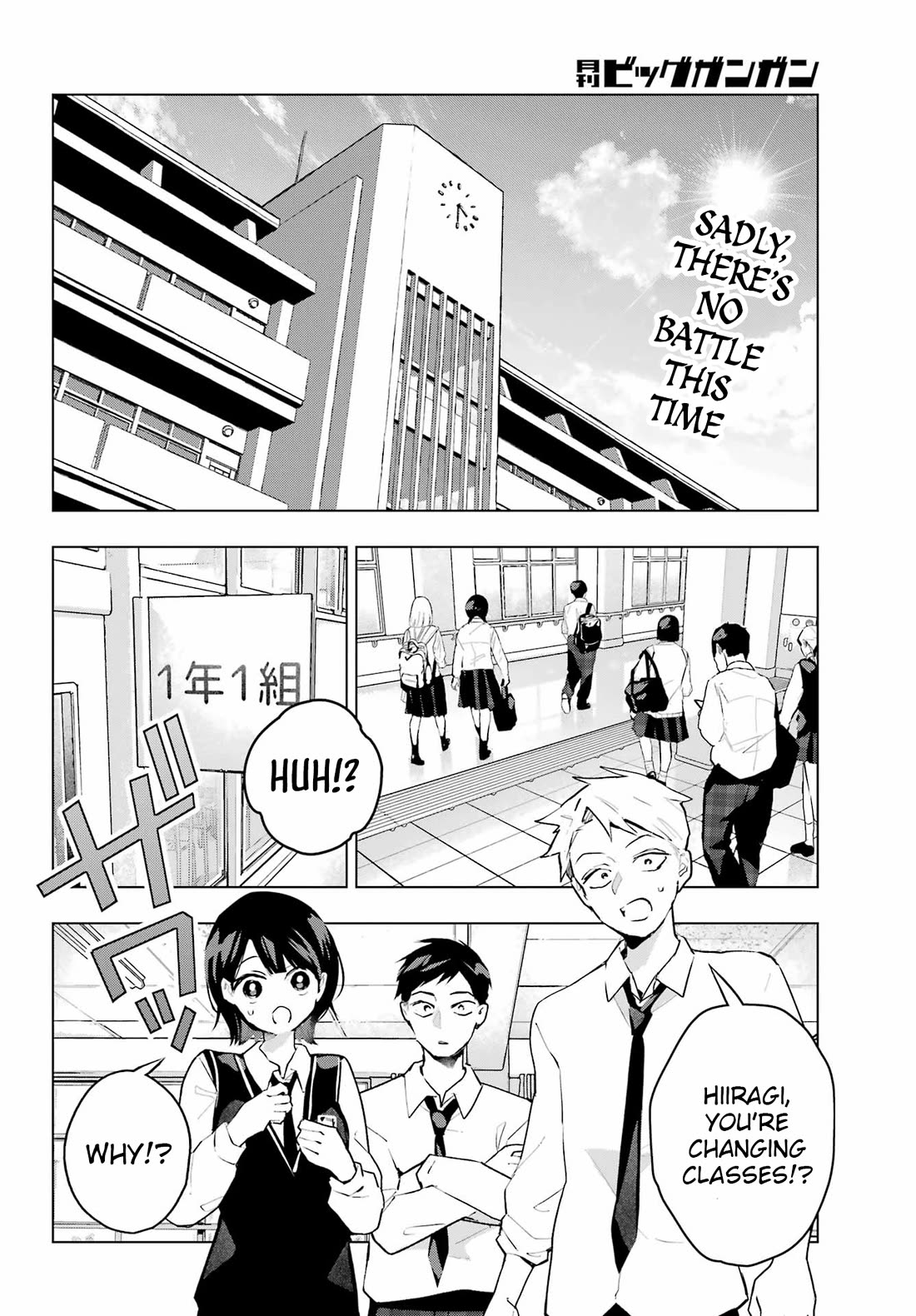 I Hate That We’re Childhood Friends! — My Rise to the Top of School Life with an S-Rank Beauty Begins After a Falling-Out chapter 10 page 2