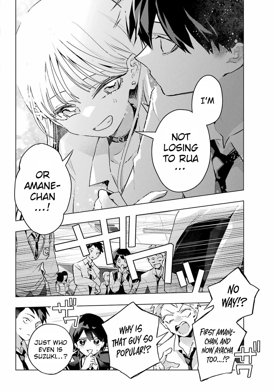 I Hate That We’re Childhood Friends! — My Rise to the Top of School Life with an S-Rank Beauty Begins After a Falling-Out chapter 10 page 20
