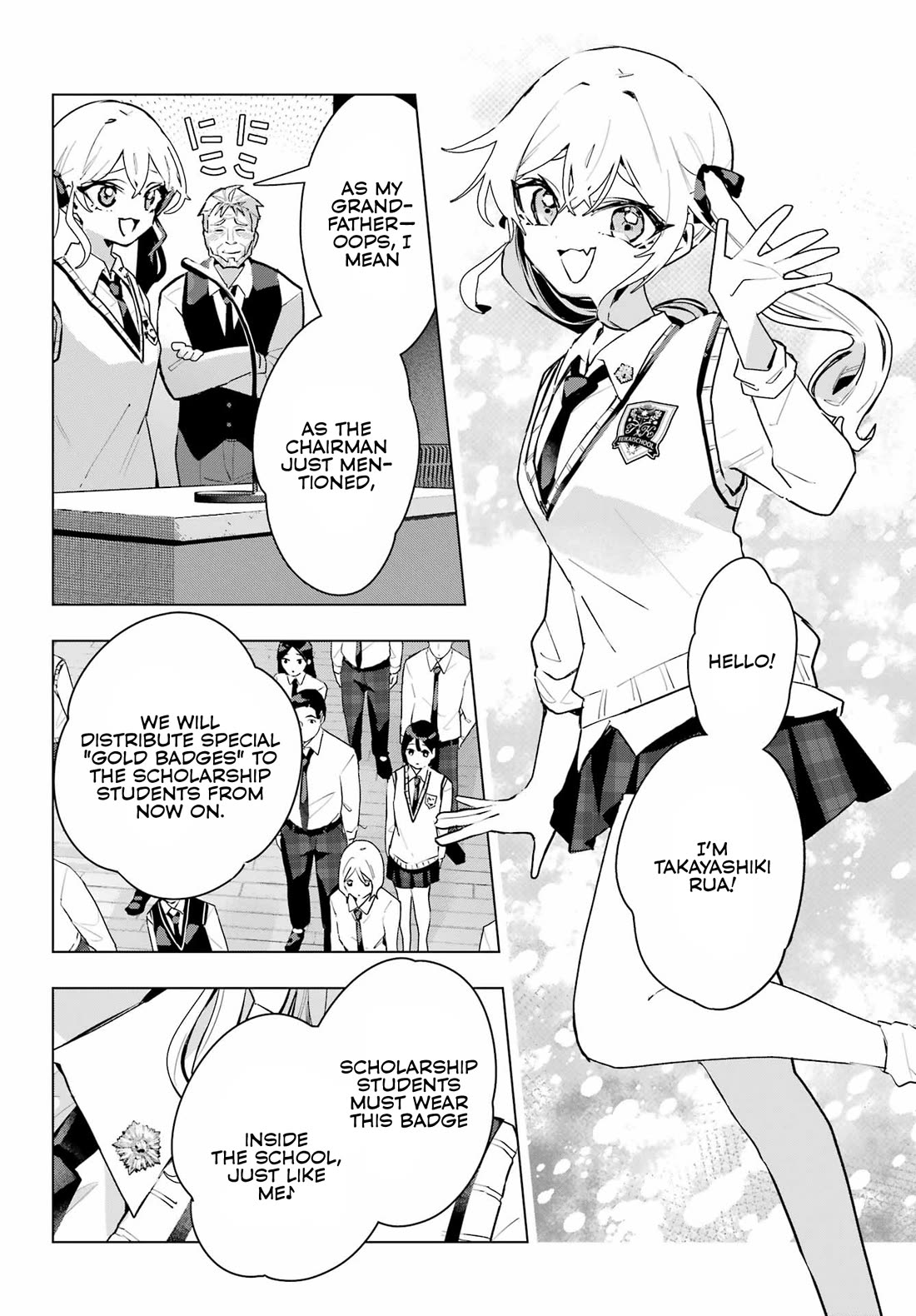 I Hate That We’re Childhood Friends! — My Rise to the Top of School Life with an S-Rank Beauty Begins After a Falling-Out chapter 11 page 13
