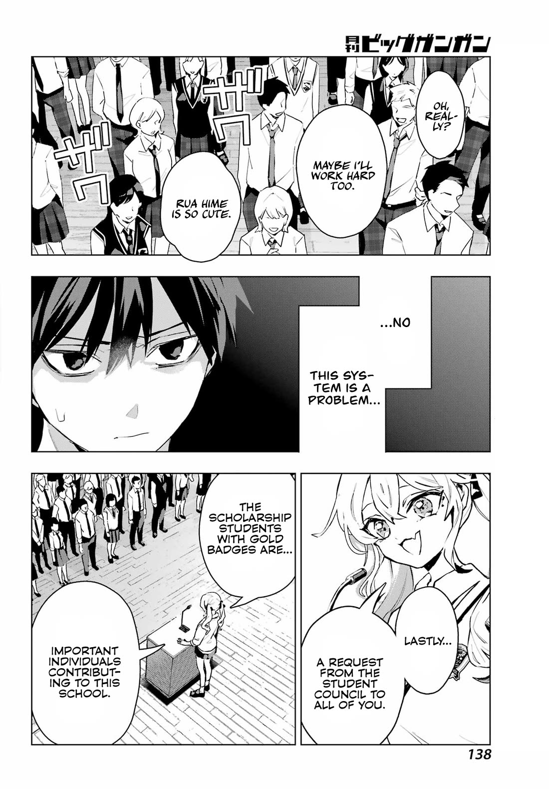I Hate That We’re Childhood Friends! — My Rise to the Top of School Life with an S-Rank Beauty Begins After a Falling-Out chapter 11 page 15