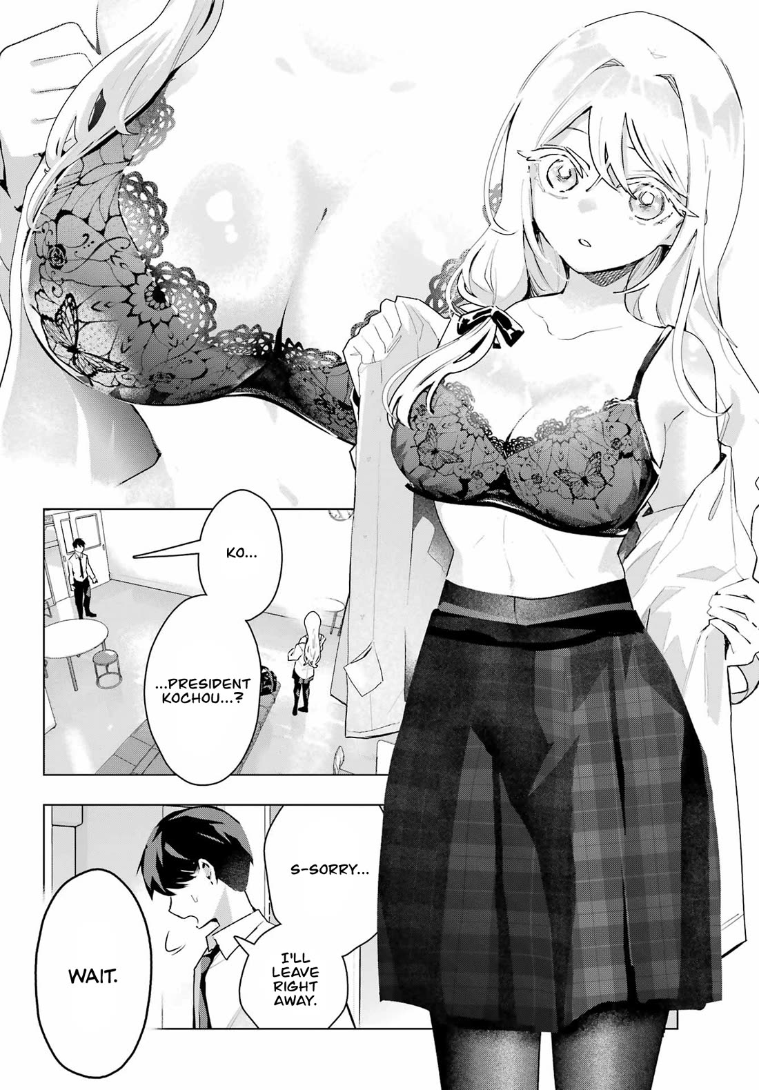 I Hate That We’re Childhood Friends! — My Rise to the Top of School Life with an S-Rank Beauty Begins After a Falling-Out chapter 11 page 19