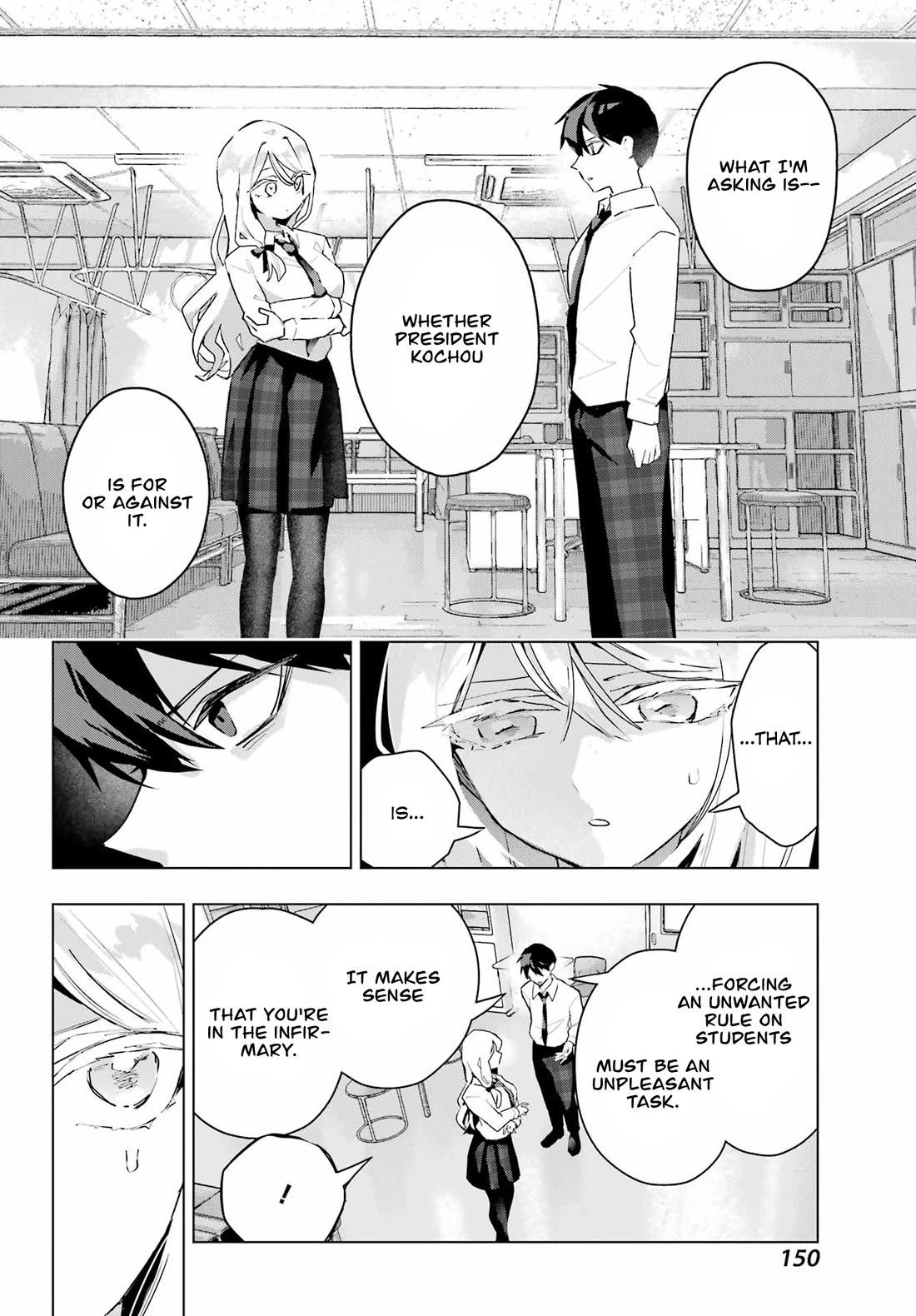 I Hate That We’re Childhood Friends! — My Rise to the Top of School Life with an S-Rank Beauty Begins After a Falling-Out chapter 11 page 27