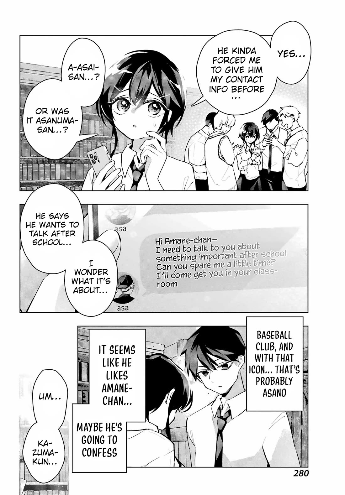 I Hate That We’re Childhood Friends! — My Rise to the Top of School Life with an S-Rank Beauty Begins After a Falling-Out chapter 12 page 24