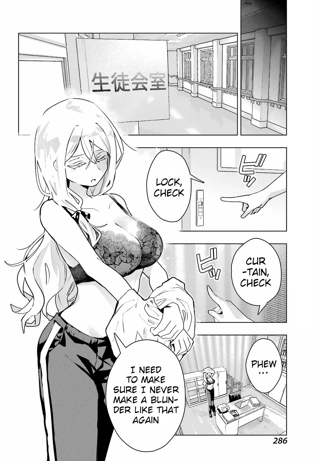 I Hate That We’re Childhood Friends! — My Rise to the Top of School Life with an S-Rank Beauty Begins After a Falling-Out chapter 12 page 30
