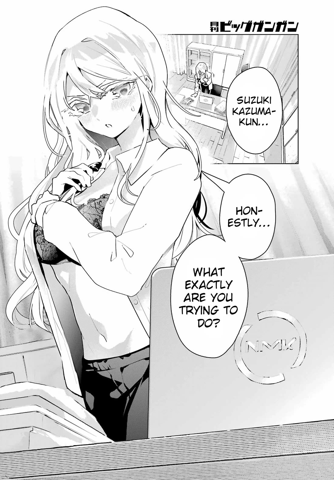 I Hate That We’re Childhood Friends! — My Rise to the Top of School Life with an S-Rank Beauty Begins After a Falling-Out chapter 12 page 32