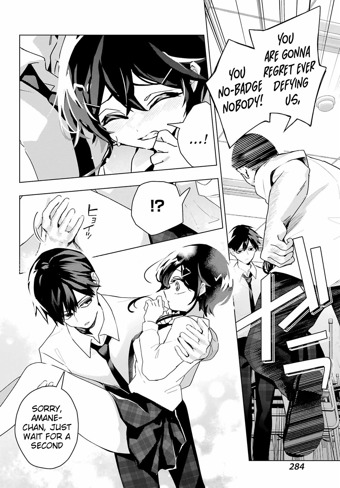 I Hate That We’re Childhood Friends! — My Rise to the Top of School Life with an S-Rank Beauty Begins After a Falling-Out chapter 13 page 12