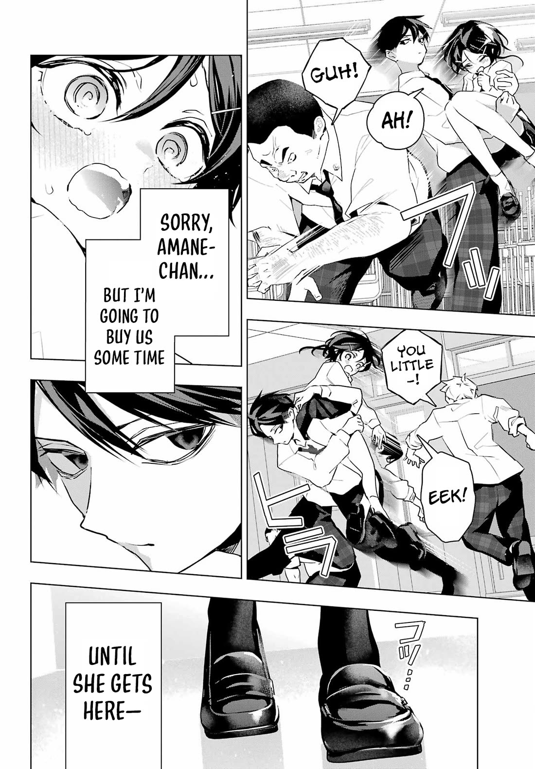 I Hate That We’re Childhood Friends! — My Rise to the Top of School Life with an S-Rank Beauty Begins After a Falling-Out chapter 13 page 14