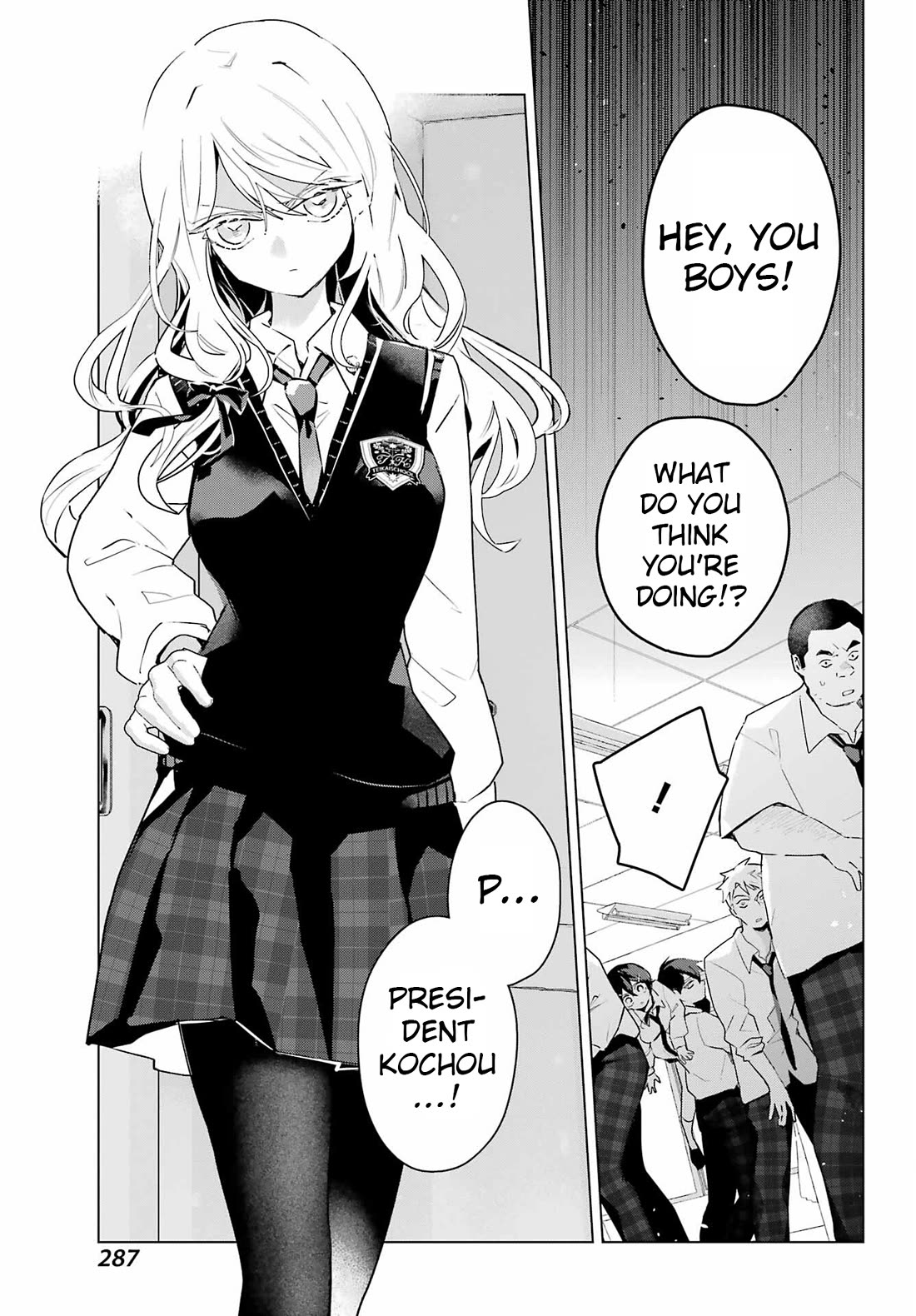 I Hate That We’re Childhood Friends! — My Rise to the Top of School Life with an S-Rank Beauty Begins After a Falling-Out chapter 13 page 15