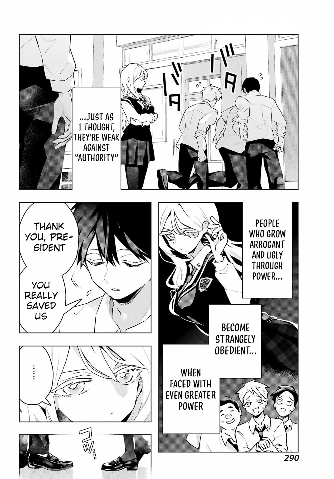 I Hate That We’re Childhood Friends! — My Rise to the Top of School Life with an S-Rank Beauty Begins After a Falling-Out chapter 13 page 18